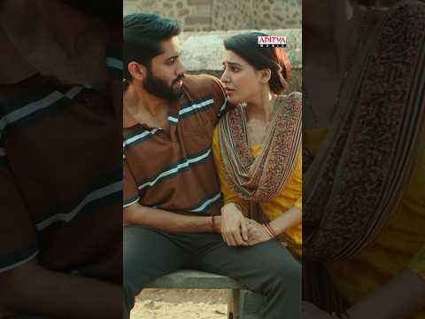 Ye Manishike Majiliyo (Song) - Majili