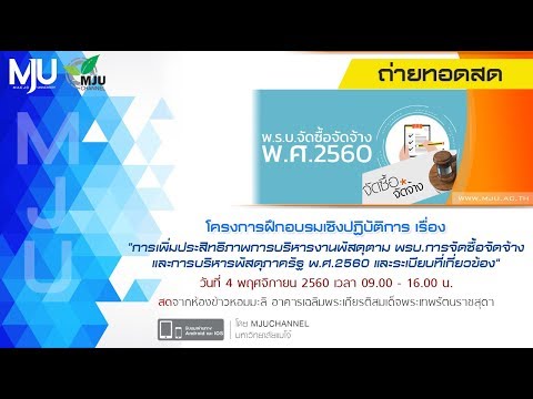 เคล็ดลับในการเพิ่มขนาดของอวัยวะเพศชาย พฤติกรรมของผู้หญิงที่มีความอ่อนแอชาย