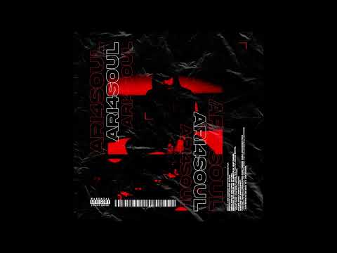 สัญญาที่ให้ไว้ - ARI4SOUL X KSOUL (AUDIO)
