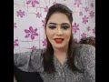 Webcam India Girl