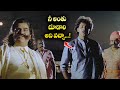 నీ అంతు చూడాలి అని వచ్చా Yamuna Vinod Kumar Mouna Poratam ET
