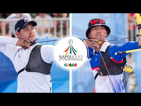Lee Woo Seok v Wei Chun Heng – recurve men semifinal | Napoli 2019 Universiade