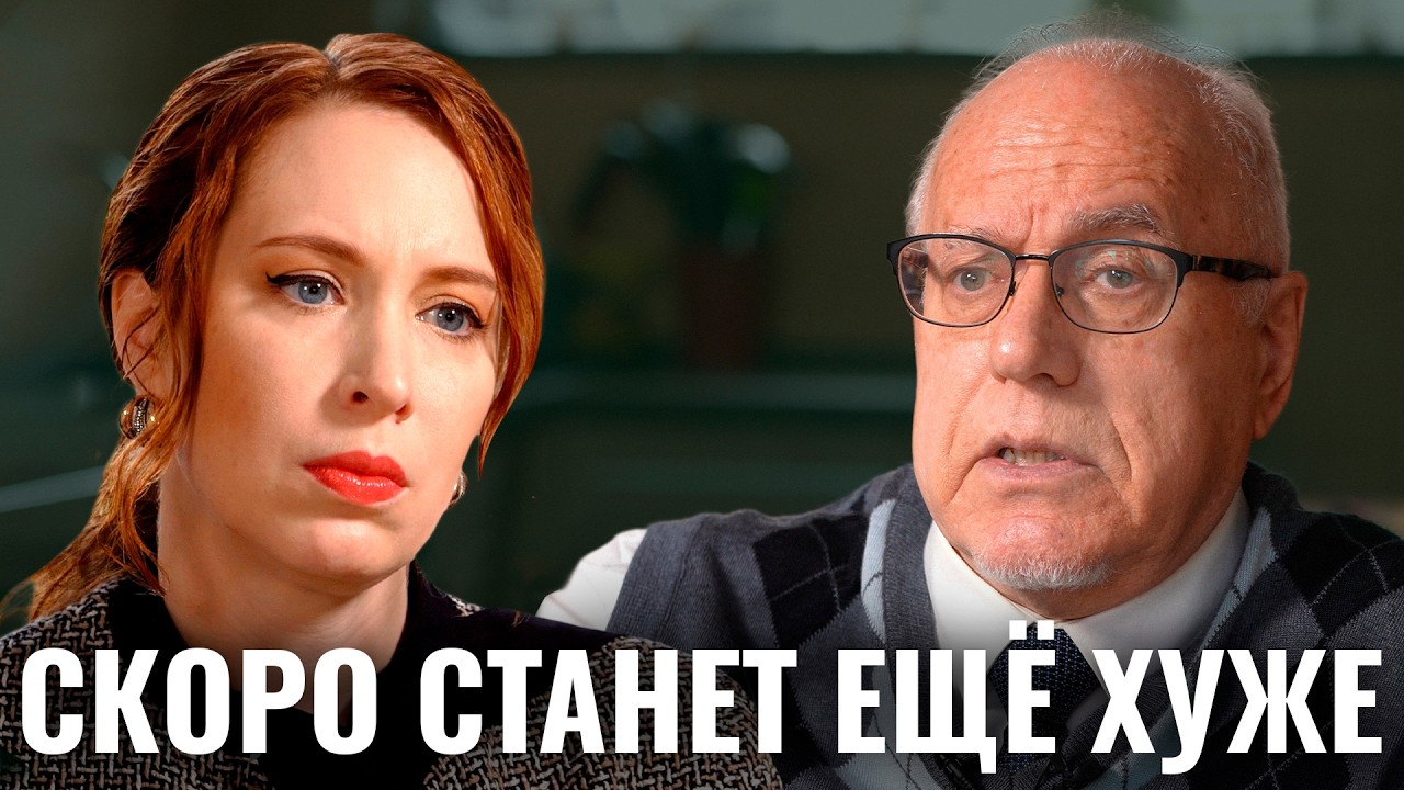 Росстат врёт, цены растут. Игорь Липсиц - о настоящей инфляции в России