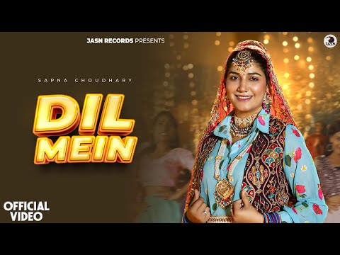 Dil Mein (Official Video) | Sapna Choudhary | Shiva Choudhary | New Haryanvi Song 2026