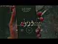 Har Dard Pe Shart Lagate Ho [ Slowed and Reverb ] | Taqdeer OST | Haseeb Creation | Mp4