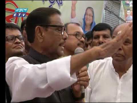 সন্ধ্যা ০৭ টার সংবাদ ০১ অক্টোবর ২০১৮