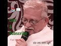 किताबें झांकती हैं बंद आलमारी के शीशो�