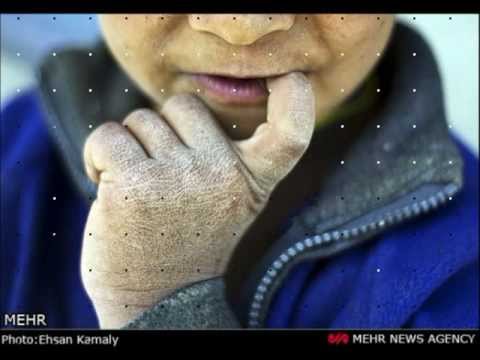 تصاویری از روستای محروم گل گاه در سایه رژیم آخوندها