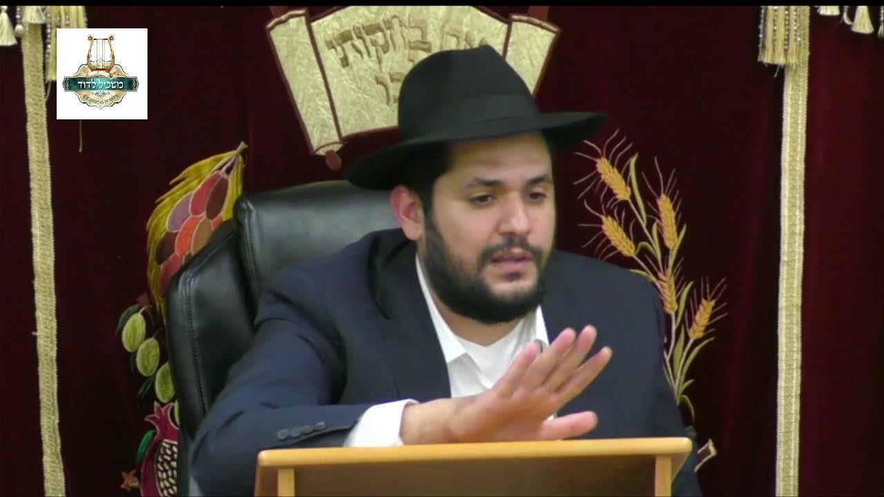 הרה"ג בנציון בוכריס שליט"א - עשיית מלאכה בשבת בדרך קלקול