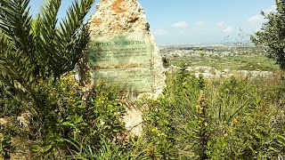 המרפסת של המדינה - פדואל  - הקדושה שמקבלים שרואים את ארץ ישראל