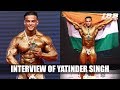 Interview of Yatinder Singh at IHFF Sheru Classic Mumbai 2019