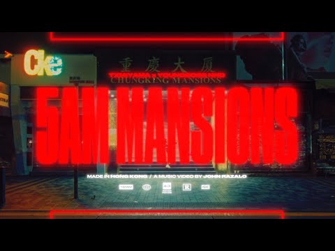 TXMIYAMA - 5AM MANSIONS | 5AM重慶 (ft. YOUNGBOSS NND) (prod. by vin ace)