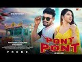 Ho Munda Song 2026 Pont Pont Ho Song Promo Ganesh Adwita Ho Song Video Dadom Star New Song