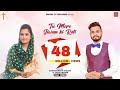 ✞Tu Mere Jeevan Ki Roti Hai✞ Bakhsheesh Masih Jyoti Masih | Song 2019 ✞Tu Mere Jeevan Ki Roti Hai✞ Bakhsheesh Masih Jyoti Masih | Song 2019