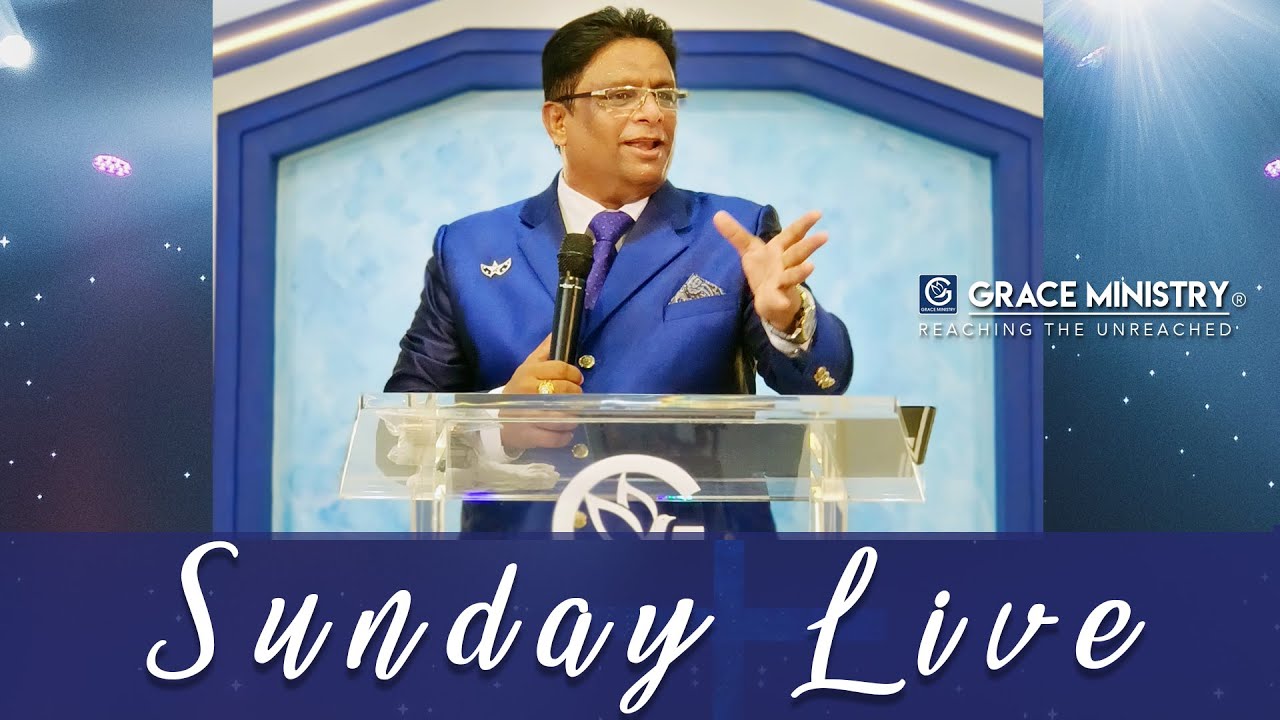 Live: ಭಾನುವಾರ ಆರಾಧನೆ | Kannada Sermon | Sunday Service | Grace Ministry Valachil, Mangalore