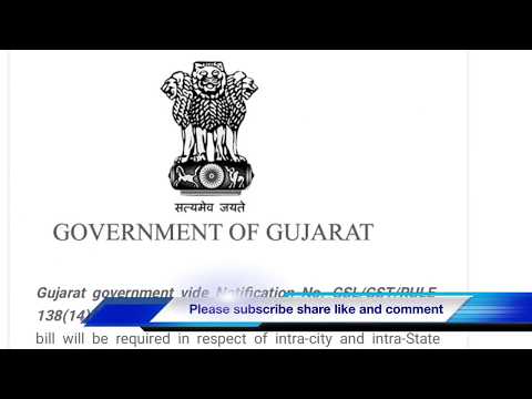 download lagu mp3 mp4 Intra State E Way Bill In Gujarat, download lagu Intra State E Way Bill In Gujarat gratis, unduh video klip Intra State E Way Bill In Gujarat