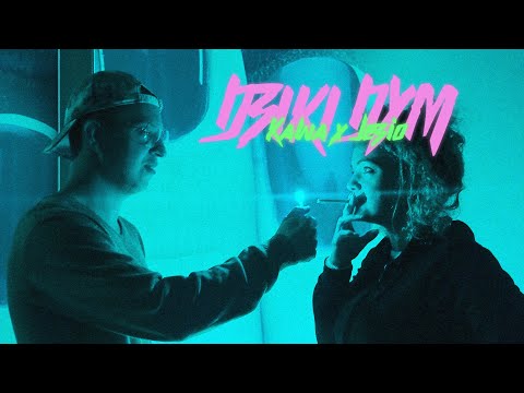 Kawa x Jezio - DZIKI DYM