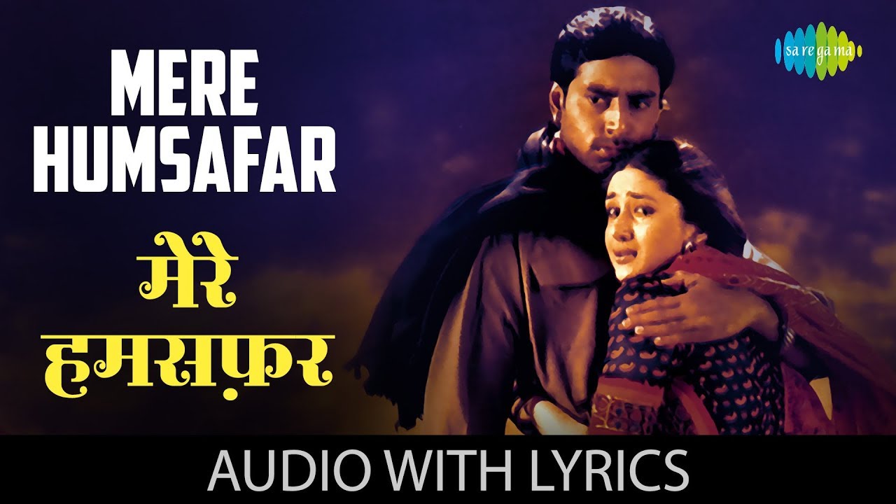 Mere Humsafar video thumbnail
