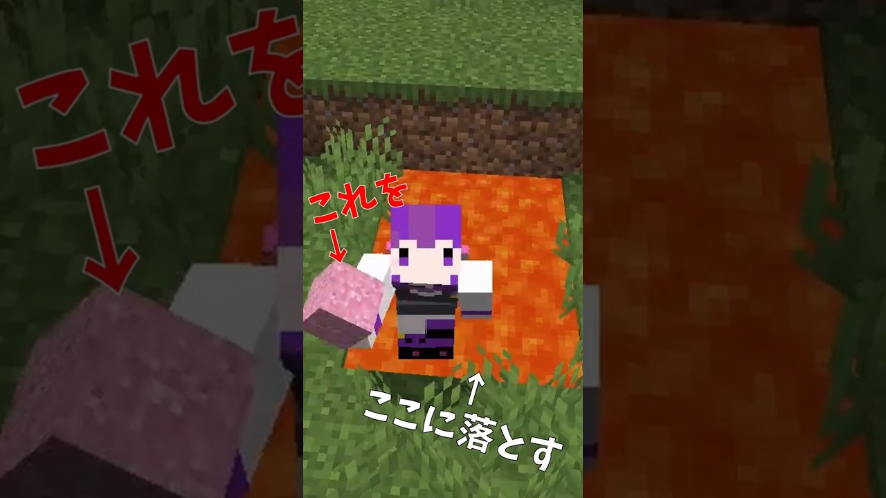 マグマでコンクリートパウダー固めてみようとしてみた