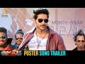 Poster Song Trailer JUVVA Telugu Movie Songs Ranjith Pallak Lalwani Keeravani Sommi Films