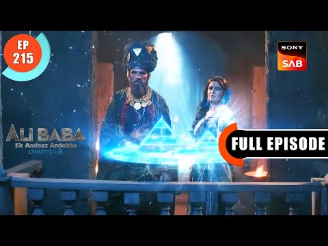 Bhai Ya Dushman? - Ali Baba - Ek Andaaz Andekha - Chapter 2 - Ep 215 - FE - 8 May 2023