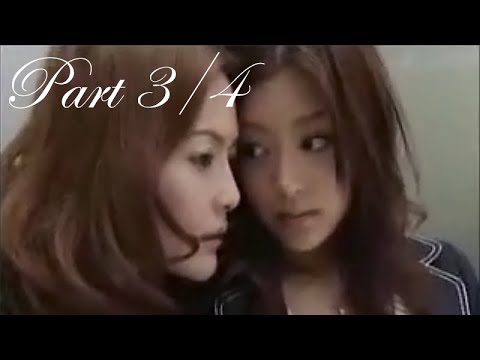Tokyo Love Collection(2006) lesbian pt3/4 - Yamada x Natsuki 东京:爱的连接 Noriko Aota x Rio Matsumoto松本莉緒