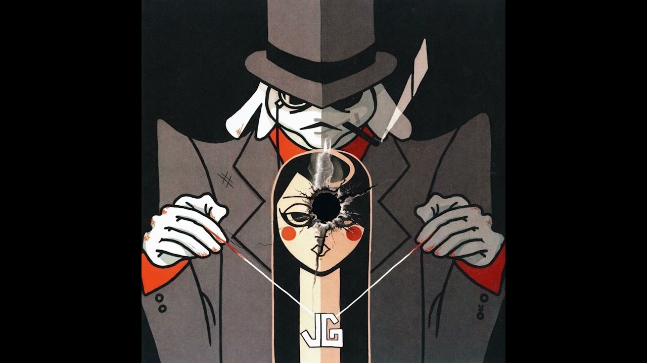 Joon Gloom - Flowa Girl