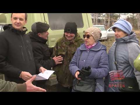 Факт вечерний выпуск от 20 03 2026