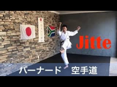 JITTE (Step-by-Step)