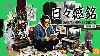 【日々の感銘】ニューバランスガチレビュー＆和紙ソックスから、ガンダム実況、サウナ雑誌「TRANSIT」まで最近のインプットまとめ！