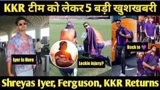 🚨 5 Big updates related to Kolkata Knight Riders| KKR good news| KKR vs RCB| cric Circle