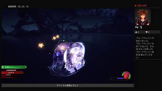 KH3 プラウド Lv1