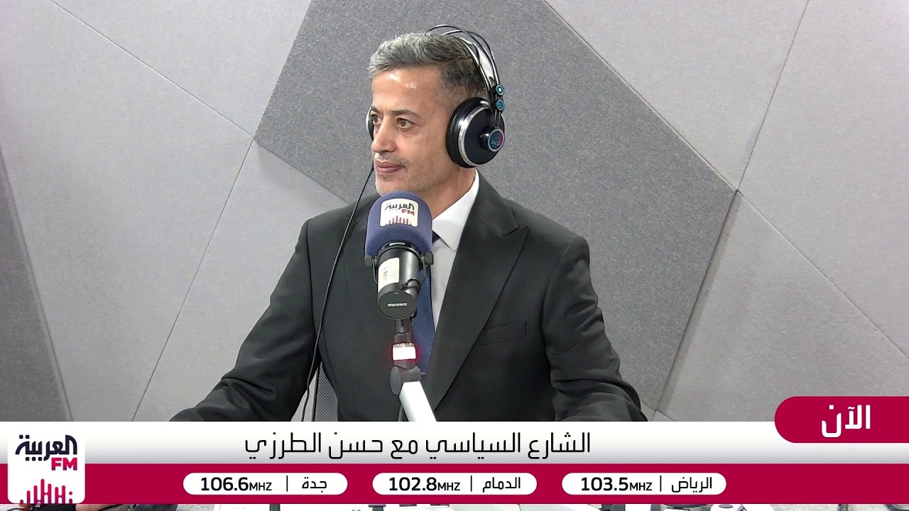 الشارع السياسي| من تصعيد الحوثي في اليمن إلى حرب الناقلات في هرمز واعتراض صوا