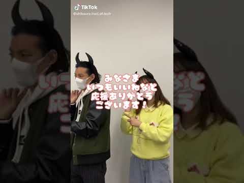 大変遅くなりましたが、広報アンバサダー2023年の投稿スタートです！！いつもみなさまの応援がとっても励みになっています！2023年もよろしくお願いします！
