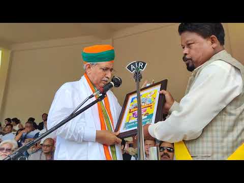 Wishes of Chief Justice Sanjib Banerjee & union junior minister for culture Arjun Ram Meghwal.