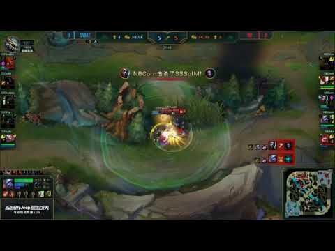 [LPL] [SUMMER] [2017]SS vs NB Highlights Game 1
