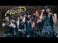 STAYC - Meow