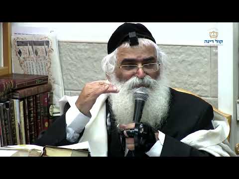 הרב יורם אברג'ל-המסר היומי-שים לב למה שאשתך אומרת-י' אב תשפ"ד