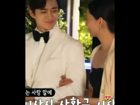 Reel Or Real😍😘♥️ #kingtheland #love #viral #yoona #junho #kdrama #shorts