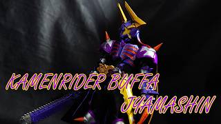 SHフィギュアーツ仮面ライダーバッファフィーバーゾンビフォーム（ジャマ神）紹介
