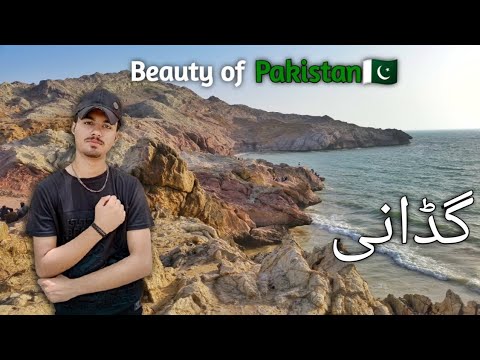 Discovering the Hidden Gems of Gadani Beach: A Pakistani Adventure | Gadani beach | Guide by Azeen