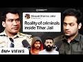 Tihar Jail Criminals Smuggling Nirbhaya Case VIP Treatment Jailor Deepak FO175 Raj Shamani
