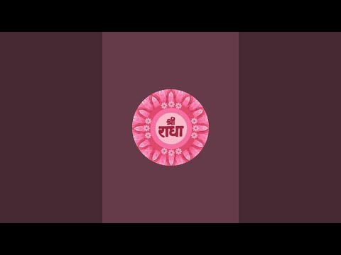 Braj Dhaam Ras is live!