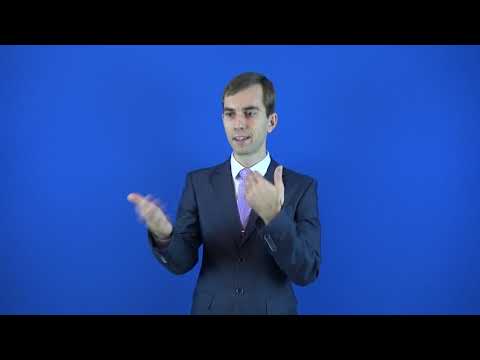 платонический