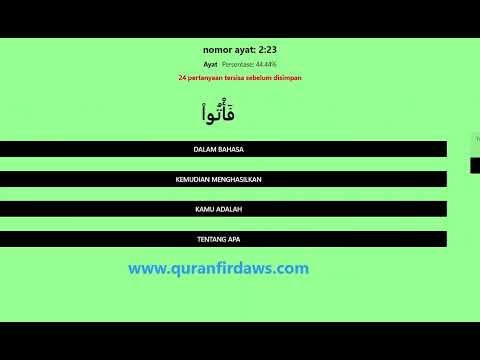 Belajar Quran   Al Baqara 2 23   Arab   bahasa Indonesia   Quran Firdaws