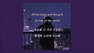 [ 가사 해석 ] 할츠 앤 컬러스 (Hearts &amp; Colors) - LA On A Saturday Night ｜ 자막 채널 루나 ☪︎