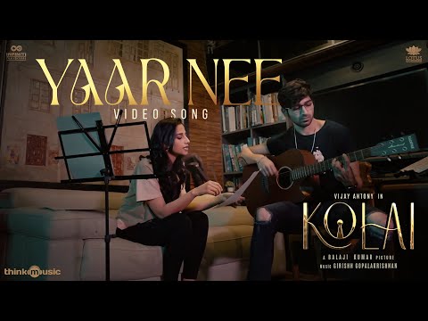 yaar nee song lyrics Thumbnail