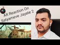 AR Reaction on Satyameva Jayate 2 (OFFICIAL TRAILER) John Abraham, Divya Khosla Kumar |Milap Zaveri