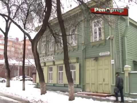 Дом-музей Ленина открылся после ремонта
