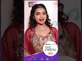 Dharsha Gupta She Creates YouTube India Trend Loud